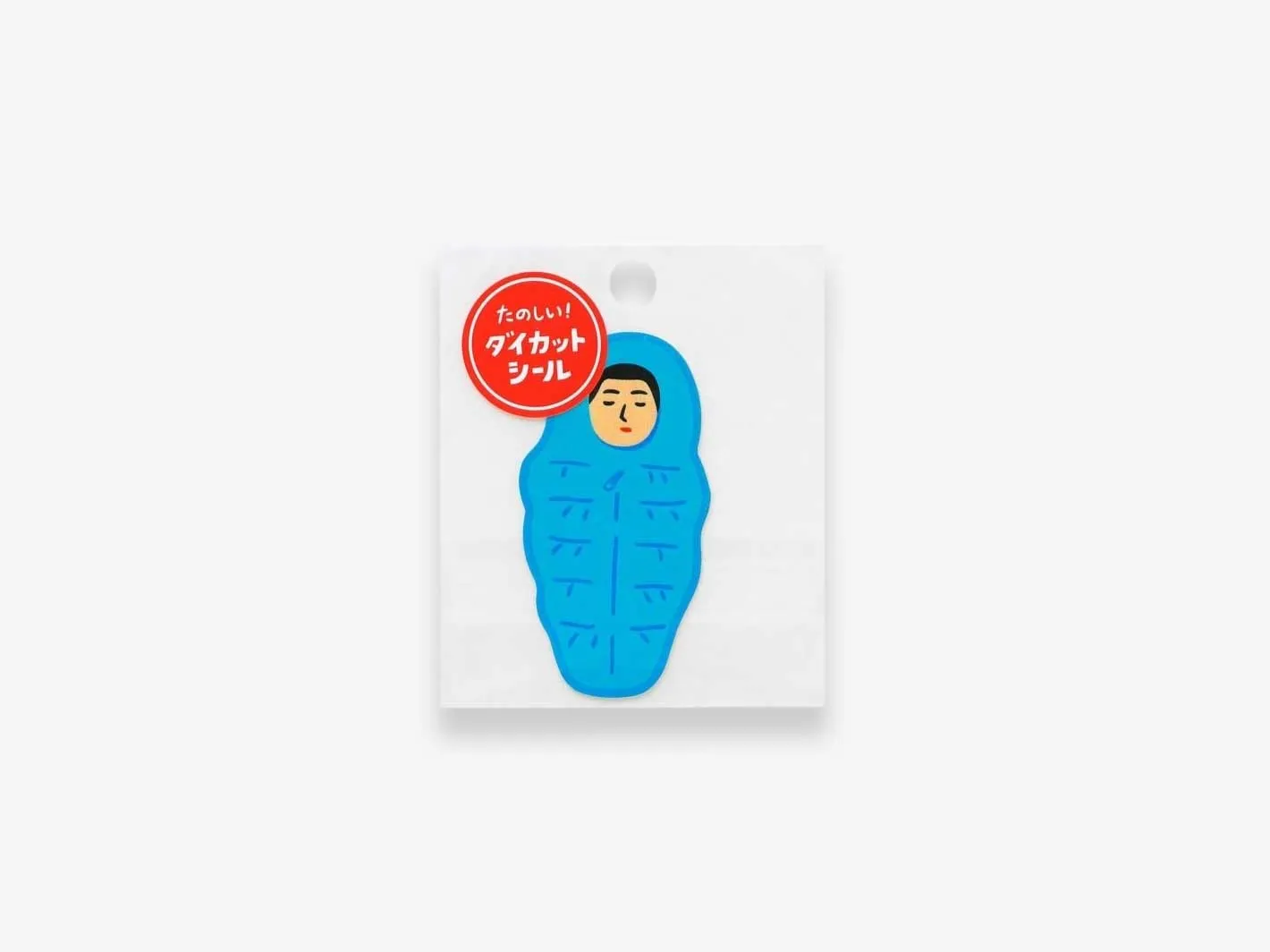 Die-Cut Sticker Sleeping Bag