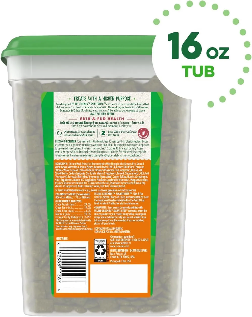 FELINE  SMARTBITES Skin & Fur Health Crunchy and Soft Textured Adult Natural Cat Treats, Chicken Flavor, 16 Oz. Tub