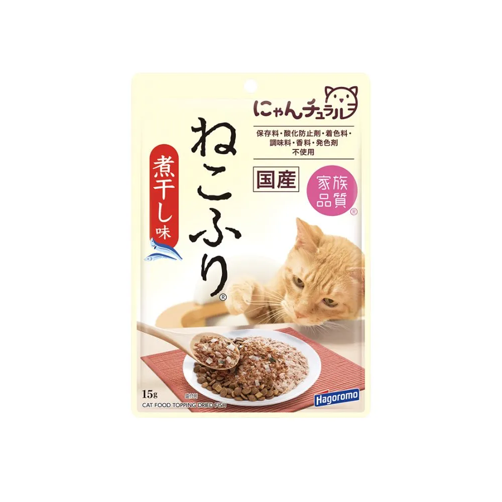 Hagoromo Cat Snacks Nekofuri Dried Sardine 15g