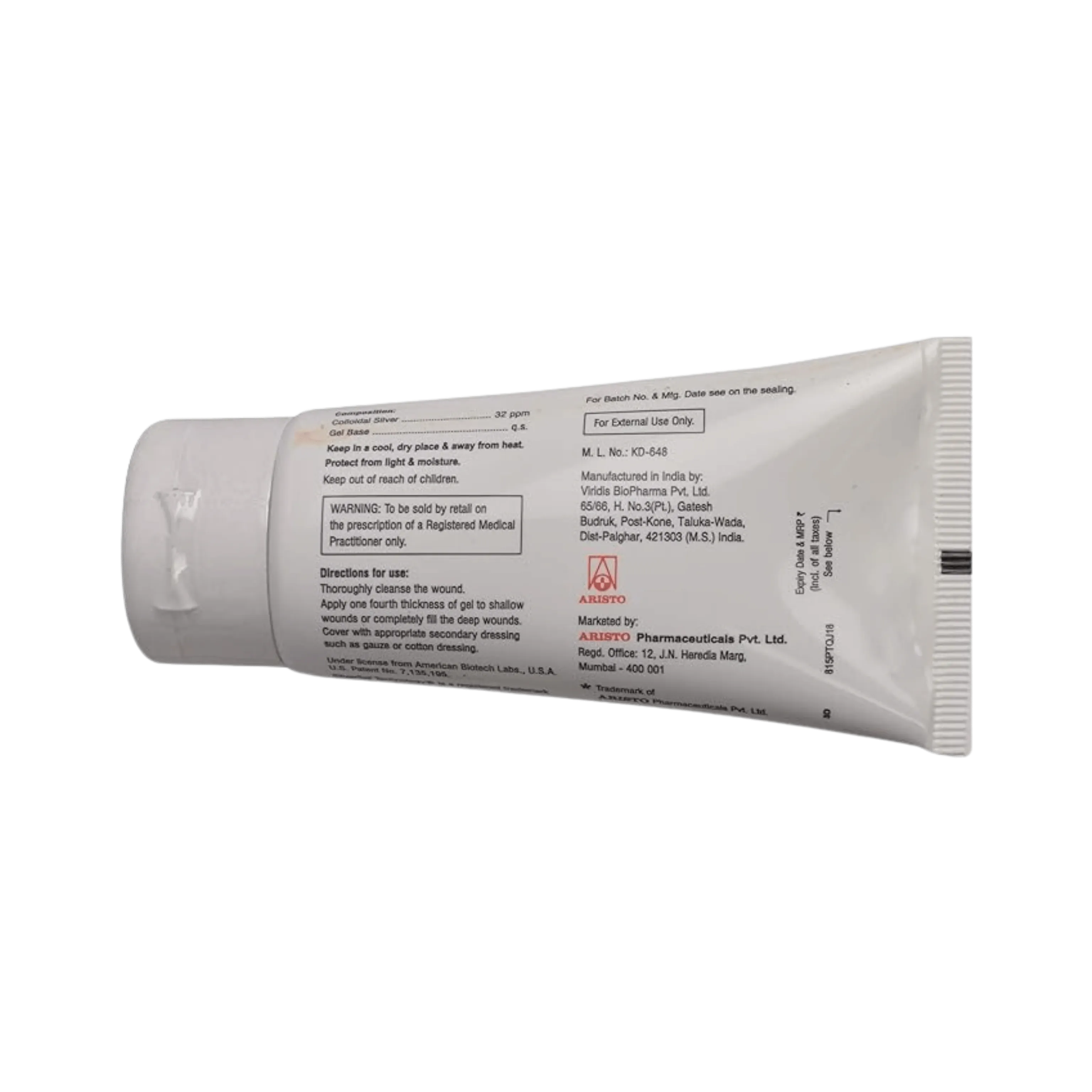 MEGAHEAL GEL (S)