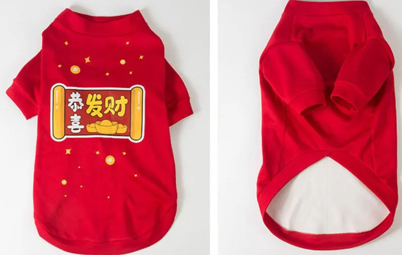 New Year Festive Festive Medium and Large Dog Pet Warm Sweatshirt