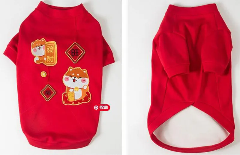 New Year Festive Festive Medium and Large Dog Pet Warm Sweatshirt