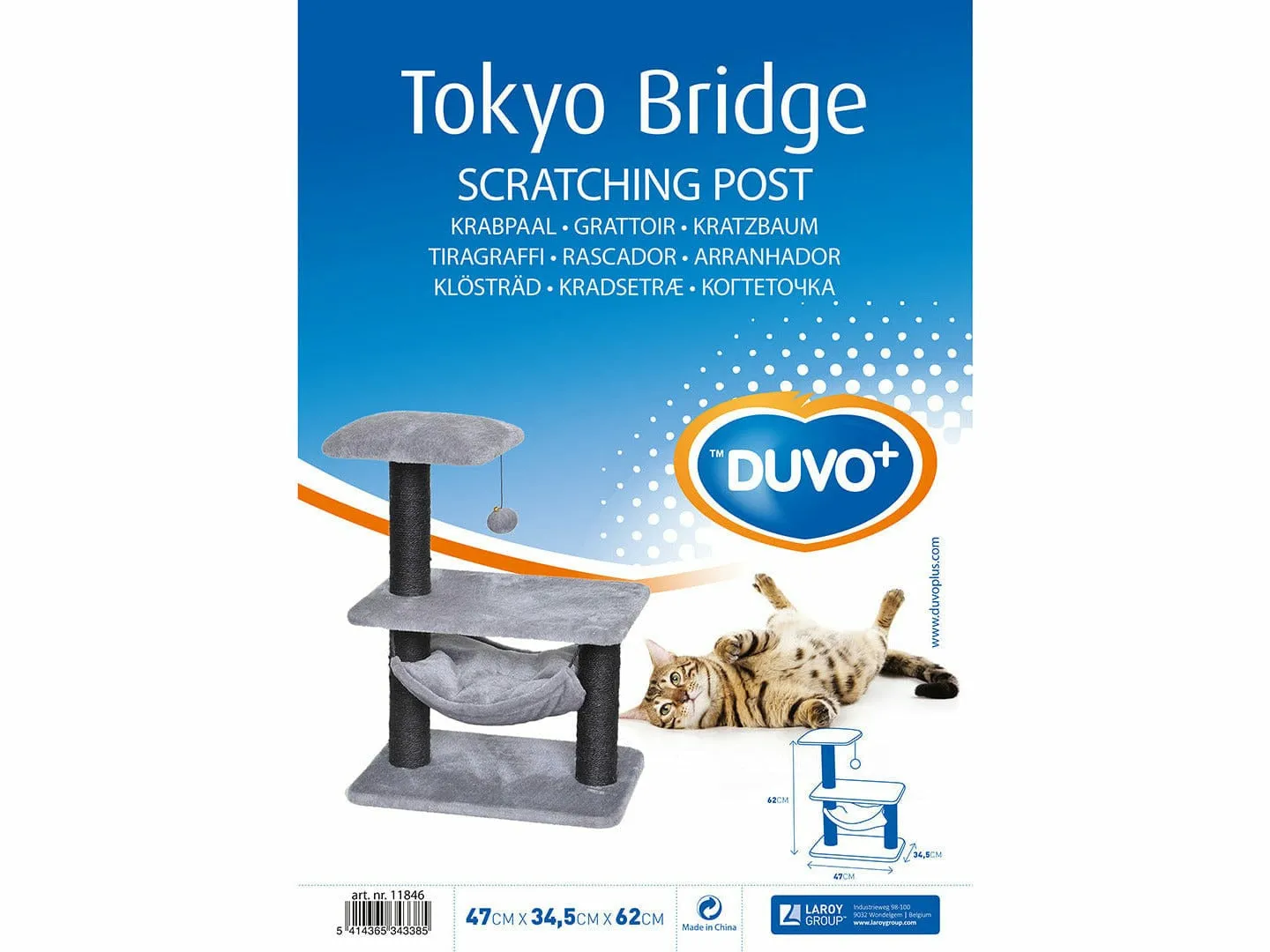 SCRATCHING TREE TOKYO BRIDGE 47x34,5x62cm grey