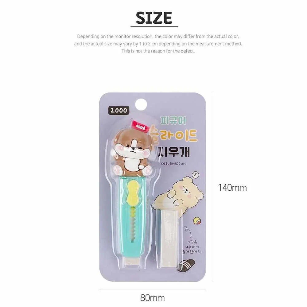 Sleeping Dog Figure Slide Eraser