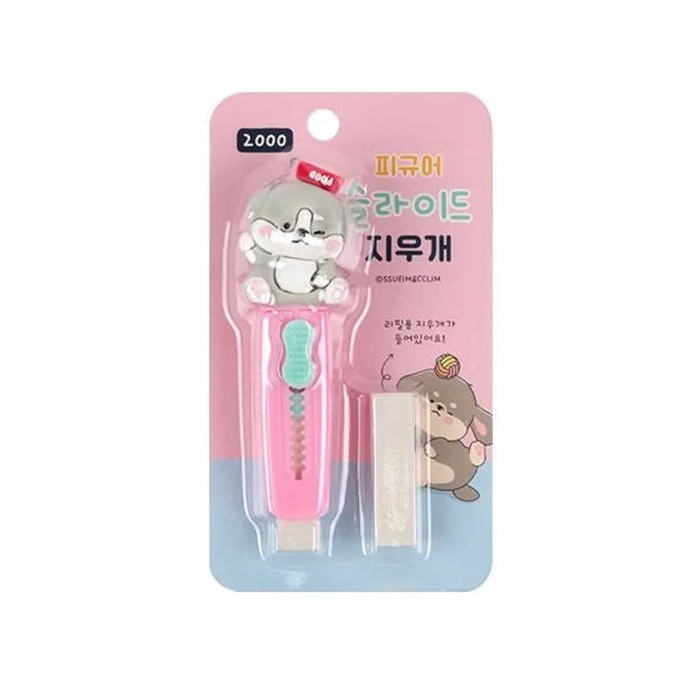 Sleeping Dog Figure Slide Eraser